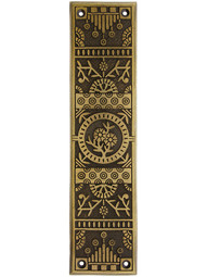 Cast Iron Windsor Pattern Push Plate In Antique Brass Finish.